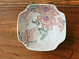 Vintage Terri Roese Designed for Toyo Cymbaline Cameo Decorative Bowl - £15.78 GBP