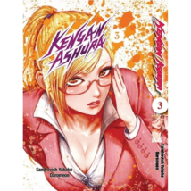 Item image 6
