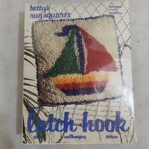 Betty&#39;s Sailboat Latch Hook Rug Squares Kit 702 New Sealed Box 12&quot; x 12&quot;  - $18.95