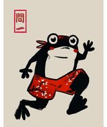 VINTAGE KAWAI Frog (3) - MATSUMOTO HOJI - KRUGERS POSTERS (11x14inch) - $26.68 CAD+