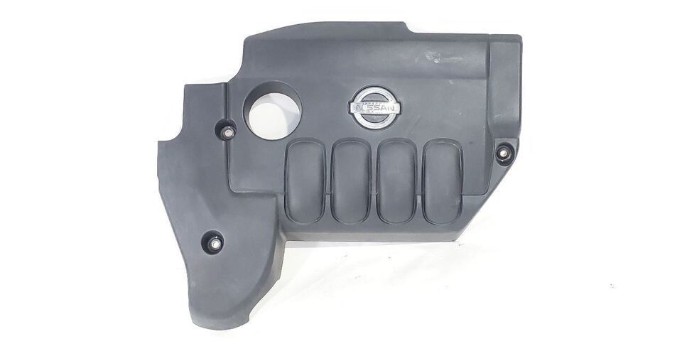 2007 Nissan Altima S OEM Engine Shield Cover 2.5L90 Day Warranty! Fast S... - $24.75