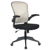 LeisureMod 17 in. -21 x 20 x 20 in. Newton Mesh Office Chair Beige - $227.12