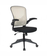 LeisureMod 17 in. -21 x 20 x 20 in. Newton Mesh Office Chair Beige - $4,235.73 MXN