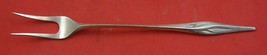 Still Mood By Wallace Sterling Silver Pickle Fork 6 1/4&quot;  - £38.17 GBP