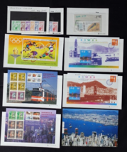 Hong Kong Mint &amp; Used Stamp Collection souvenir sheets &amp; sets ZAYIX 0424... - £19.62 GBP