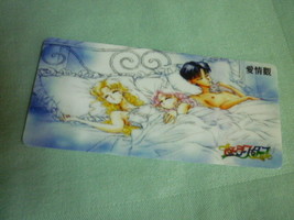 Sailor moon bookmark card sailormoon manga family couple &amp; chibiusa - £5.50 GBP