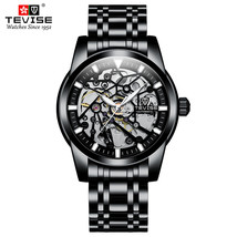 Mechanical Watch Automatic High-End Business Watch Light Luxury - £42.23 GBP