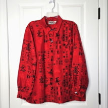 Chicos Asian Print 100% Silk Blouse Size 2 M/L Red Long Sleeve Button Fr... - £30.24 GBP
