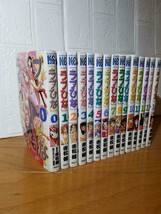 Love Hina Vol.1-14 Comics Set mangas Takeshi Akamatsu Japanese no English - £40.75 GBP