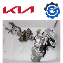 New OEM Kia Upper Steering Column Assembly 2012-2013 Soul 1.6L 2.0L 5631... - £625.96 GBP