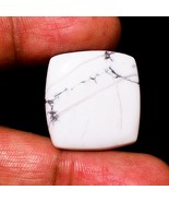 27.25 Carat White Howlite Cabochon Cushion Loose Gemstone for Jewelry Ma... - £7.81 GBP