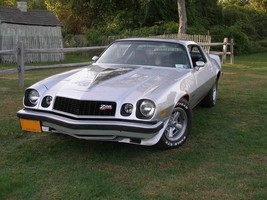 1977 Chevy Camaro Z28 (silver) POSTER | 24x36 in | Z-cars - £16.05 GBP