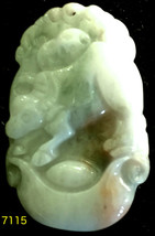 Natural Untreated Jade Tablet/Pendant (7115) - £13.47 GBP
