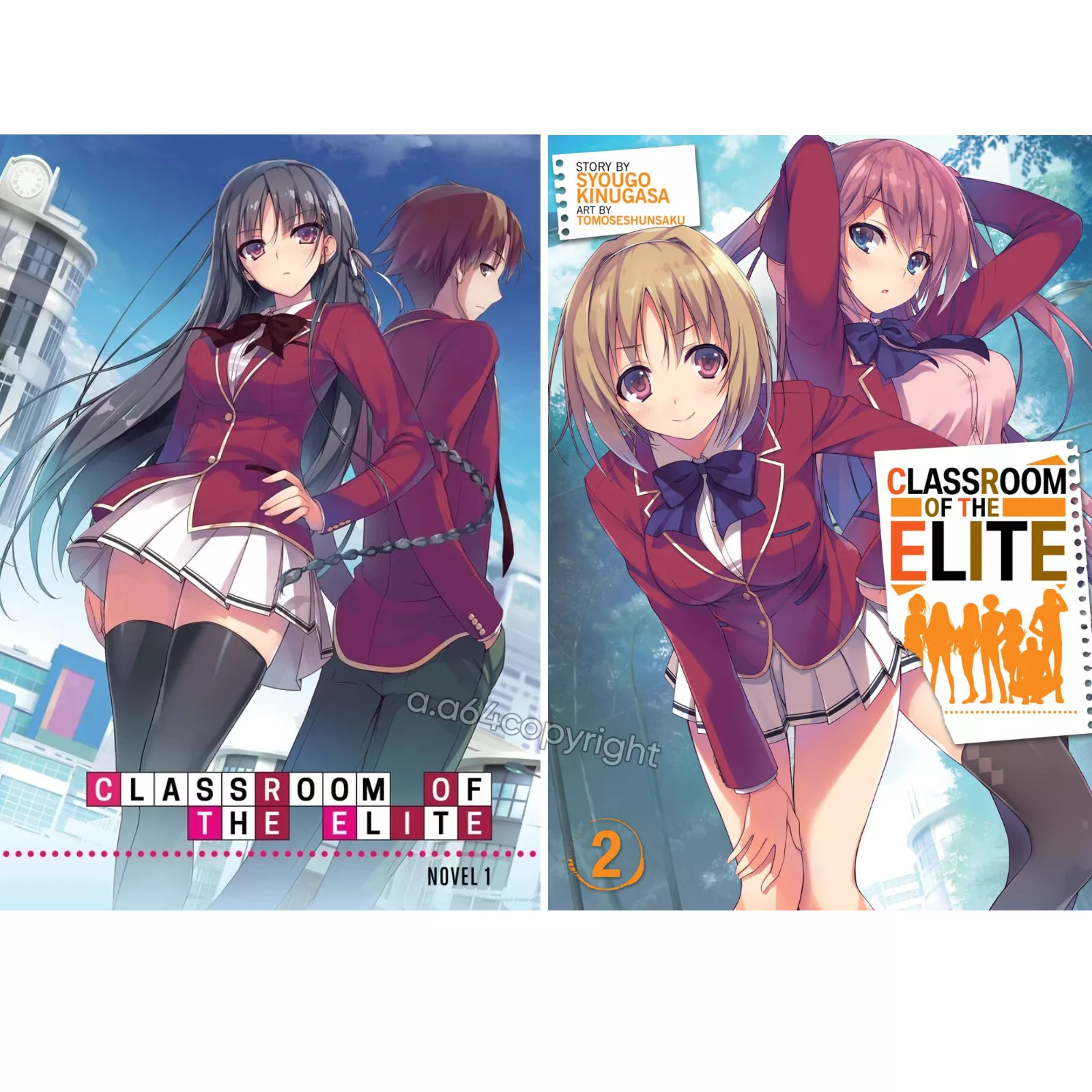 Item image 8