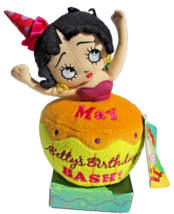 12" Sugar Loaf Betty Boop May Birthday Bash Cupcake Plush Doll w/ Tags - $8.95