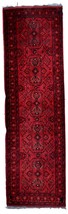 Handmade vintage Afghan Ersari runner 2.7&#39; x 9.7&#39; (84cm x 296cm) 1970s -... - $15,571.61 MXN