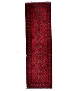 Handmade vintage Afghan Ersari runner 2.7&#39; x 9.7&#39; (84cm x 296cm) 1970s -... - $15,571.61 MXN