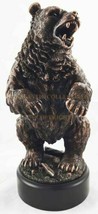 North American Standing Black Bear Roaring Decor Statue With Round Trophy Base - £101.75 GBP