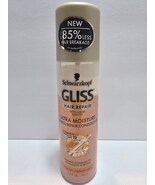 Schwarzkopf Gliss Hair Repair Ultra Moisture Express Repair Conditioner ... - $45.00
