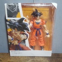 Dragonball Z ~ Sh Figuarts ~ Gokou (A Saiyan Raised On Earth) Action Figure - £78.81 GBP