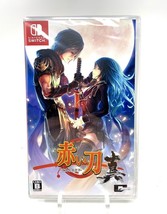 [A2 Clear File Bonus] Akai Katana Shin (Nintendo Switch, 2022) - £31.22 GBP