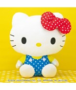 Japan Hello Kitty Classic Polka Dots Super Big Plush - 43cm Bithday Gift - $50.21