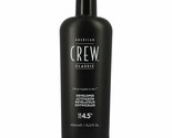 American Crew Developer 15 Volume Precision Blend 15.2oz 450ml - $24.73
