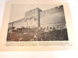 THE GOLDEN GATE JERUSALEM 9 X 12 BLACK AND WHITE PHOTO PRINT - $72.88 MXN