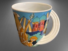 Rosenthal Studio-Linie Cupola City Cup Mug Munich design by B. Doege - $29.69