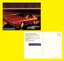 1986 Toyota Supra Sport Coupe Vintage Factory Original Color Postcard - Usa !! - £6.78 GBP