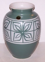 Lovely Large Japanese Sozan Pottery Green &amp; White Flower 8 3/4&quot; Vase With Label - £20.81 GBP