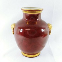 Vase Table Lamp Base Ceramic Burgundy Gold Accent Trim Vintage Home Decor 12&quot; H - £44.28 GBP