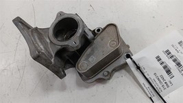 Engine Oil Cooler  - $89.84
