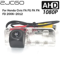 Zjcgo Car Rear View Reverse Backup Parking Ahd 1080p Camera for Honda Civic Fa F - £46.94 GBP