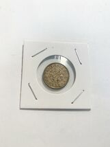 1952 Indonesia 50 Sen Coin – Prince Diponegoro – KM#9  High Grade - $4.93 CAD