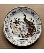 Vintage Vipolimex 5.5” Plate Saucer Tea Peacocks - €15,44 EUR