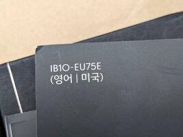 Item image 7