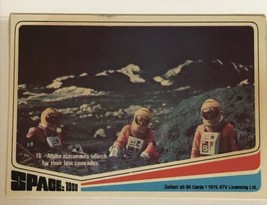 Space 1999 Trading Card 1976 #16 Martin Landau - £1.55 GBP