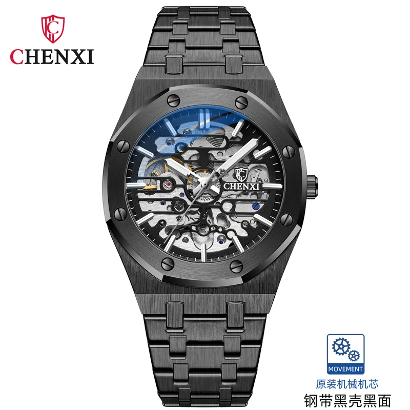 Automatic Men Top Brand Mechanical Wristwatch Business Stainless Steel S... - £38.54 GBP