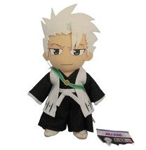 Bleach Toshiro Hitsugaya 8.5&quot; Plush Doll Anime Licensed NEW WITH TAGS - £11.74 GBP