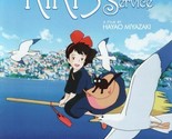Kiki&#39;s Delivery Service DVD | Majo no Takkyubin | Anime | Region 4 - $21.36
