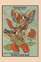 Kochonomai Butterfly Dance Hara Yushutsuten - Art Print - £17.58 GBP+