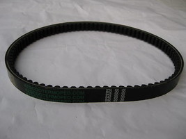 Drive Belt 842 20 30 GY6 125 150cc Engine Jonway Peace Roketa NST Wildfi... - €12,08 EUR
