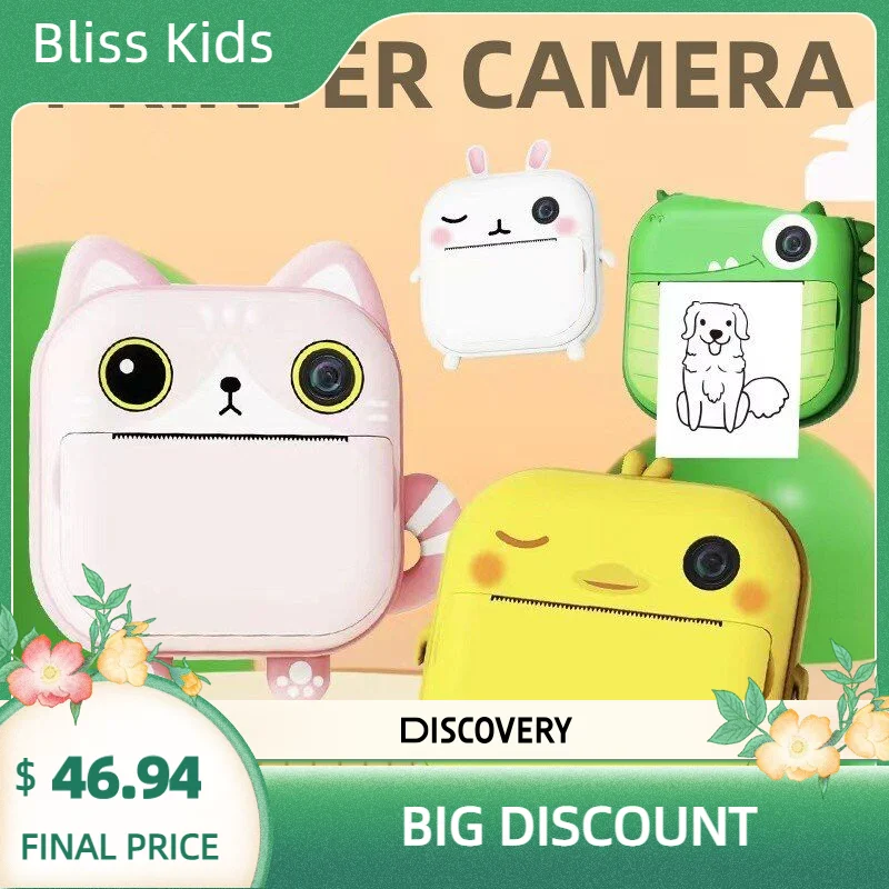Kids Video Photo Camera With Print 1080P Children&#39;s Instant Print Camera Toys - £81.06 GBP