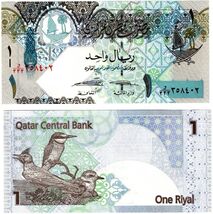 2008 Qatar Banknote 1 Riyal Issue UNC - €2,42 EUR