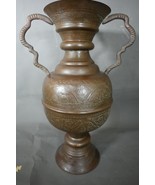 Antique Moorish Moroccan Islamic Large 60 CM Copper Ornate Hand Hammered... - €429,12 EUR