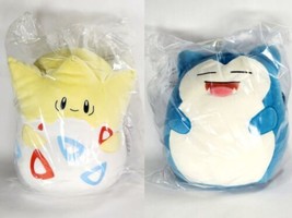 2 x Brand New! 12&quot; Pokemon Center Exclusive Squishmallow Snorlax &amp; Togepi - £102.22 GBP