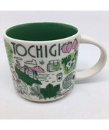 Starbucks Tochigi (Been There Series) 14 oz Mug Cup - £38.52 GBP