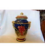Ceramic Decorative 13&quot; Tall Ceramic Jar With Lid Embossed Handles, Grape... - £58.85 GBP