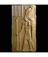Ancient Egyptian God Horus sculpture Relief plaque Bronze Finish - $370.47 MXN